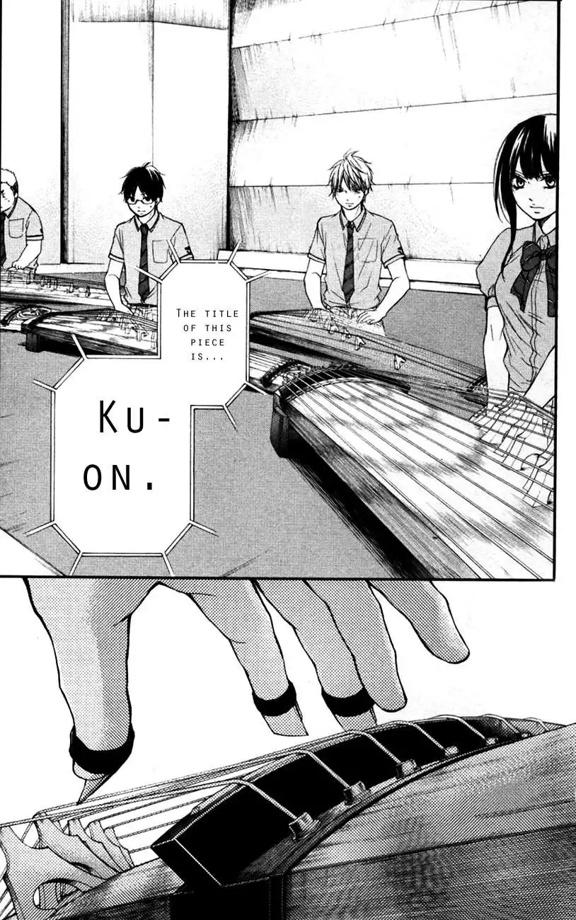 Kono Oto Tomare! Chapter 25 42